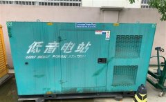 荥阳通州四建大波纹箱定制案例